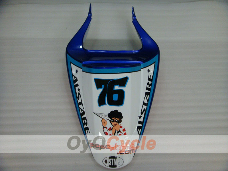 Heckverkleidung für Suzuki 00-02 GSXR1000 #OYO87908265