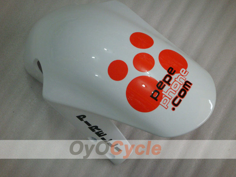 Vordere Kotflügelverkleidung für Suzuki 01-03 GSXR600 #OYO87908222