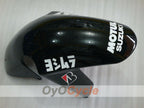 Vordere Kotflügelverkleidung für Suzuki 00-03 GSXR750 #OYO87908638