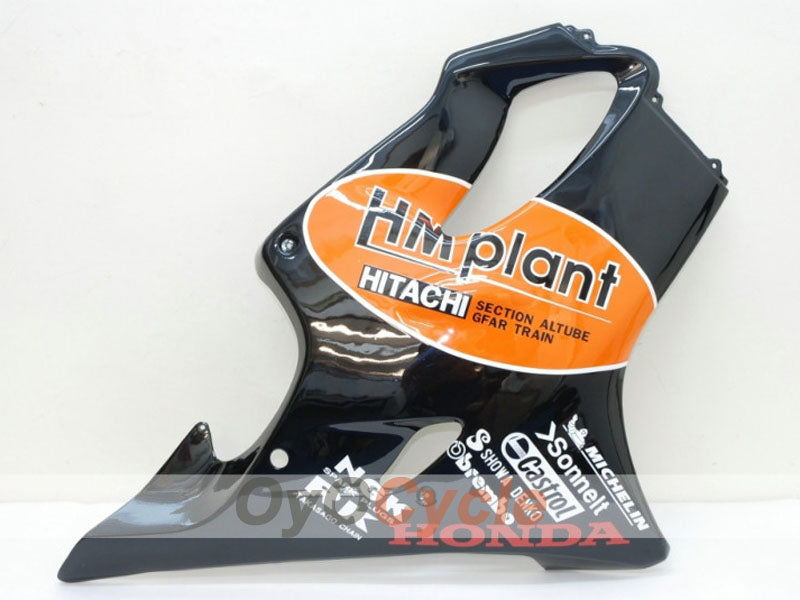Einspritzverkleidungssatz für 04-07 CBR600F4i - Schwarz - HM Plant #OYO87900202 Zweitbild