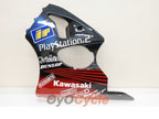 Verkleidungssatz für Einspritzmodelle 00-02 NINJA ZX-6R - Rot, Schwarz - Play Station #OYO87901741