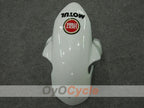 Verkleidungssatz für Einspritzmodelle 08-10 GSX R750 - Rot, Weiß - Lucky Strike #OYO87901451