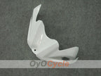 Einspritzverkleidungs-Kit für 08-10 GSX R750 - Weiß, Schwarz - Corona #OYO87901157