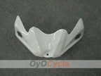 Einspritzverkleidungs-Kit für 08-10 GSX R750 - Weiß, Schwarz - Corona #OYO87901157