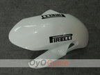 Einspritzverkleidungs-Kit für 08-10 GSX R750 - Weiß, Schwarz - Corona #OYO87901157