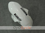 Einspritzverkleidungs-Kit für 08-10 GSX R750 - Weiß, Schwarz - Corona #OYO87901157