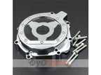 Lichtmaschinendeckel für Suzuki GSXR750, Baujahr 2004-2005 #OYO87903575
