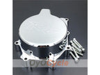 Lichtmaschinendeckel für Yamaha YZF-R6, Baujahr 1999-2002 #OYO87903577