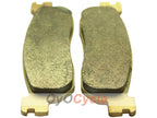 Gesinterte hintere Bremsbeläge für Yamaha YZF-R1 2002-2003 #OYO87903681