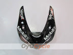 Verkleidungssatz für 05-06 NINJA ZX-6R - Weiß, Schwarz - West #OYO87901894
