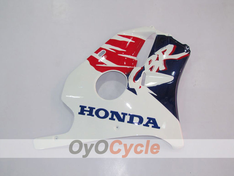 Einspritzverkleidungskit für CBR250RR 90-94 - Rot, Weiß - Fireblade #OYO87902913