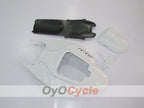 Verkleidungssatz für Einspritzanlage für 06-07 GSX R600 - Weiß, Schwarz - Flamme #OYO87901495