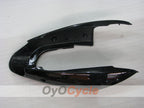 Hintere Heckverkleidung für Kawasaki 02-05 Ninja ZX-12R #OYO87913547