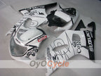 Verkleidungssatz für Einspritzmodelle 00-03 GSX R750 - Weiß, Schwarz - Corona #OYO87901023