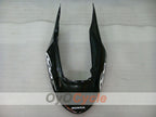 Heckverkleidung für Honda 04-07 CBR600F4i #OYO87908152