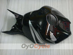 Verkleidung für Kraftstofftank für Honda CBR1000RR, Baujahr 04-05 #OYO87906508