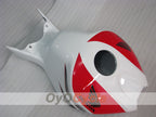 Verkleidung für Kraftstofftank für Honda CBR1000RR, Baujahr 04-05 #OYO87906521