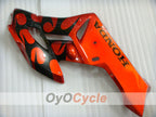 Linke und rechte Seitenverkleidung für Honda 04-05 CBR1000RR #OYO87906524