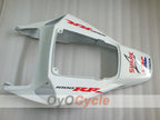 Heckverkleidung für Honda 04-05 CBR1000RR #OYO87906531