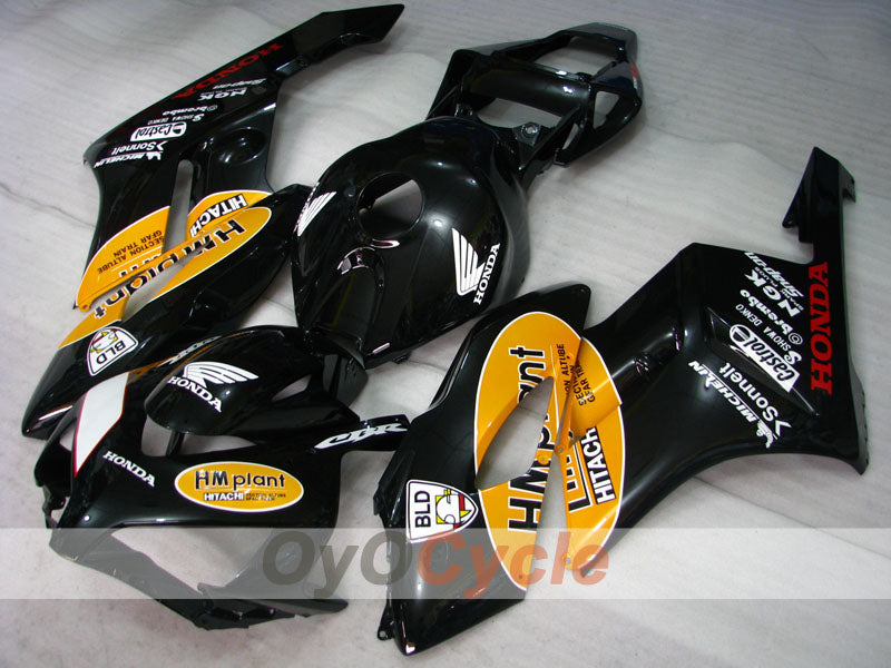 Einspritzverkleidungssatz für CBR1000RR 04-05 - Gelb, Schwarz - HM Plant #OYO87900499