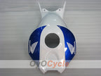 Verkleidung für Kraftstofftank für Honda 04-05 CBR1000RR #OYO87906561