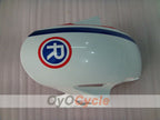 Einspritzverkleidungssatz für CBR1000RR 04-05 - Weiß - RK #OYO87900527