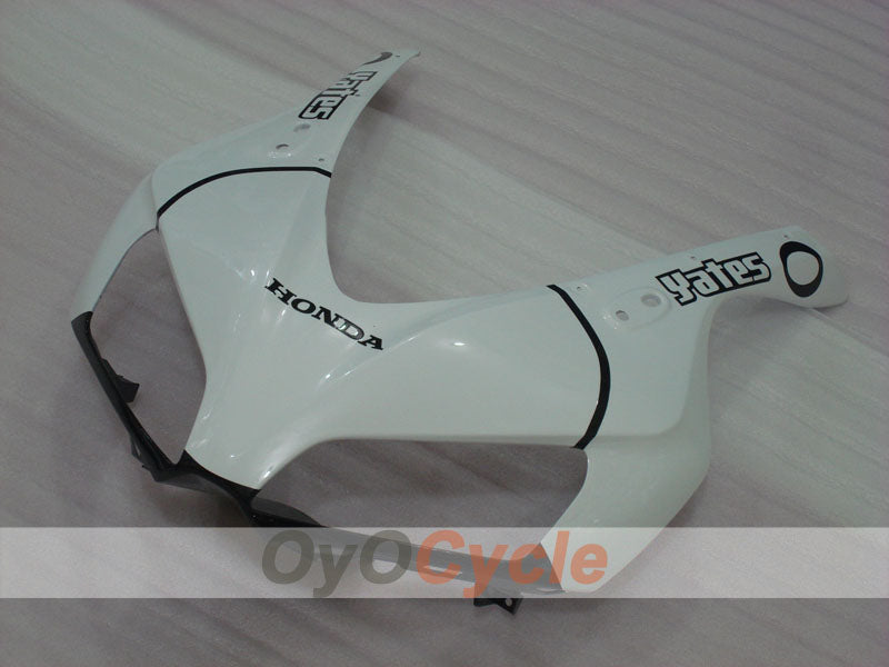 Obere Frontverkleidung für Honda 06-07 CBR1000RR #OYO87906756 Zweitbild