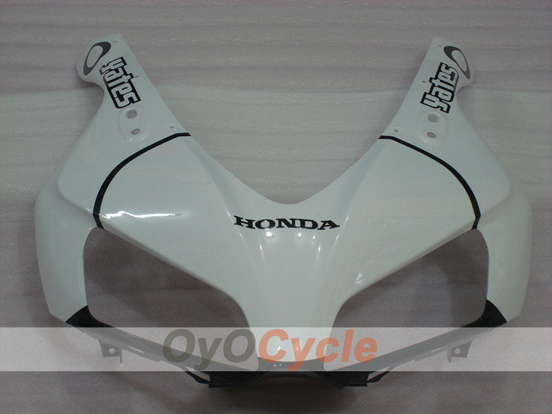 Obere Frontverkleidung für Honda 06-07 CBR1000RR #OYO87906756 Hauptbild