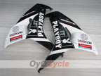 Linke und rechte Seitenverkleidung für Honda 06-07 CBR1000RR #OYO87906785