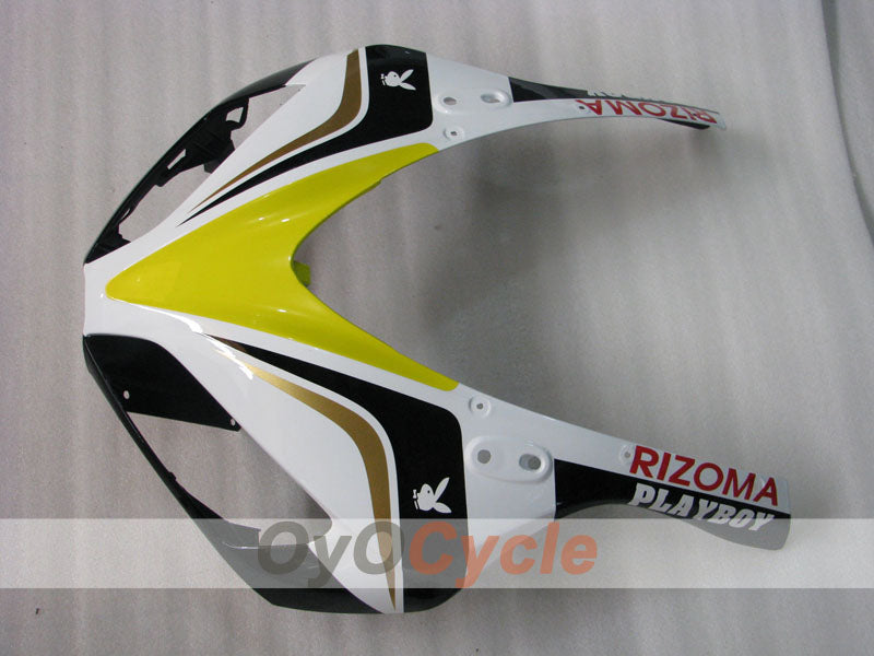 Obere Frontverkleidung für Honda 06-07 CBR1000RR #OYO87906784 Zweitbild