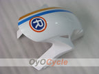 Einspritz-Verkleidungssatz für 06-07 CBR1000RR - Weiß, Schwarz - RK #OYO87900636