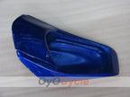 Heckverkleidung + Sitzabdeckung für Honda 08-11 CBR1000RR #OYO87906978
