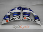 Linke und rechte Seitenverkleidung für Yamaha 98-99 YZF-R1 #OYO87911697