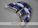 Linke und rechte Seitenverkleidung für Yamaha 98-99 YZF-R1 #OYO87911697