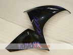 Linke und rechte Seitenverkleidung für Yamaha 09-11 YZF-R1 #OYO87911508