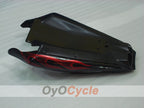 Heckverkleidung für Yamaha 03-04 YZF-R6 #OYO87912041