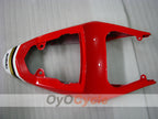Heckverkleidung für Suzuki 04-05 GSXR600 #OYO87908970