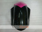 Vordere Kotflügelverkleidung für Suzuki 04-05 GSXR600 #OYO87909025