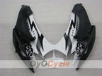 Einspritzverkleidungssatz für GSX R600 06-07 - Weiß, Schwarz - Corona #OYO87901441
