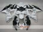 Einspritzverkleidungssatz für GSX R600 06-07 - Weiß, Schwarz - Corona #OYO87901441
