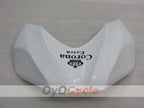 Einspritzverkleidungssatz für GSX R600 06-07 - Weiß, Schwarz - Corona #OYO87901441