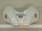 Einspritzverkleidungssatz für GSX R600 06-07 - Weiß, Schwarz - Corona #OYO87901443