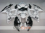 Verkleidungssatz für Einspritzmodelle 06-07 GSX R600 - Weiß, Schwarz - Corona #OYO87901446