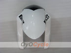 Verkleidungssatz für Einspritzmodelle 06-07 GSX R600 - Weiß, Schwarz - Corona #OYO87901446