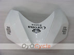 Verkleidungssatz für Einspritzmodelle 06-07 GSX R600 - Weiß, Schwarz - Corona #OYO87901446
