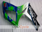 Verkleidungssatz für Einspritzmodelle 06-07 GSX R600 - Grün, Blau - Corona #OYO87901453