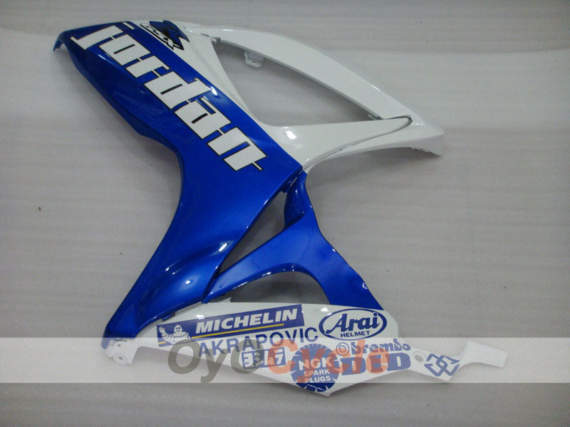 Linke und rechte Seitenverkleidung für Suzuki GSXR600 06-07 #OYO87909485 Zweitbild