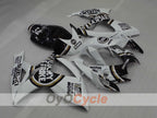 Einspritzverkleidungssatz für 06-07 GSX R600 - Weiß, Schwarz - Lucky Strike, MICHELIN, MOTUL #OYO87901517