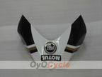 Einspritzverkleidungssatz für 06-07 GSX R600 - Weiß, Schwarz - Lucky Strike, MICHELIN, MOTUL #OYO87901517