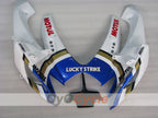 Einspritzverkleidungssatz für 06-07 GSX R600 - Blau, Weiß - Lucky Strike, MICHELIN, MOTUL #OYO87901519